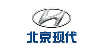 现代汽车北京公司