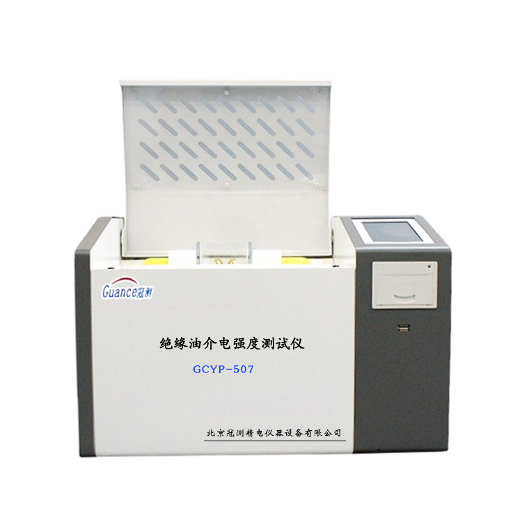 绝缘油介电强度测试仪的工作原理与标准方法解析