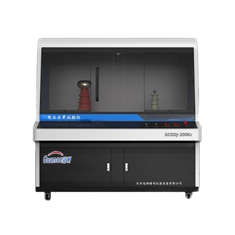 电压击穿试验仪：洞察绝缘材料性能的关键窗口