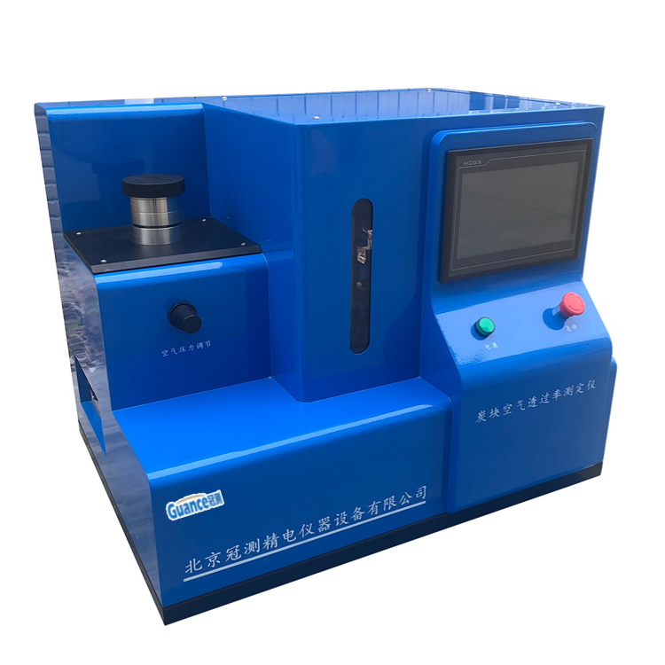 炭块空气透过率测试仪：洞察材料“呼吸”的关键技术